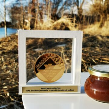 Соус из корня перца Айер