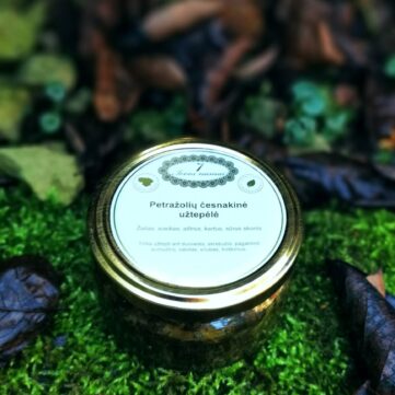 Чесночный спред с петрушкой