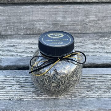 Цейлонский зеленый чай